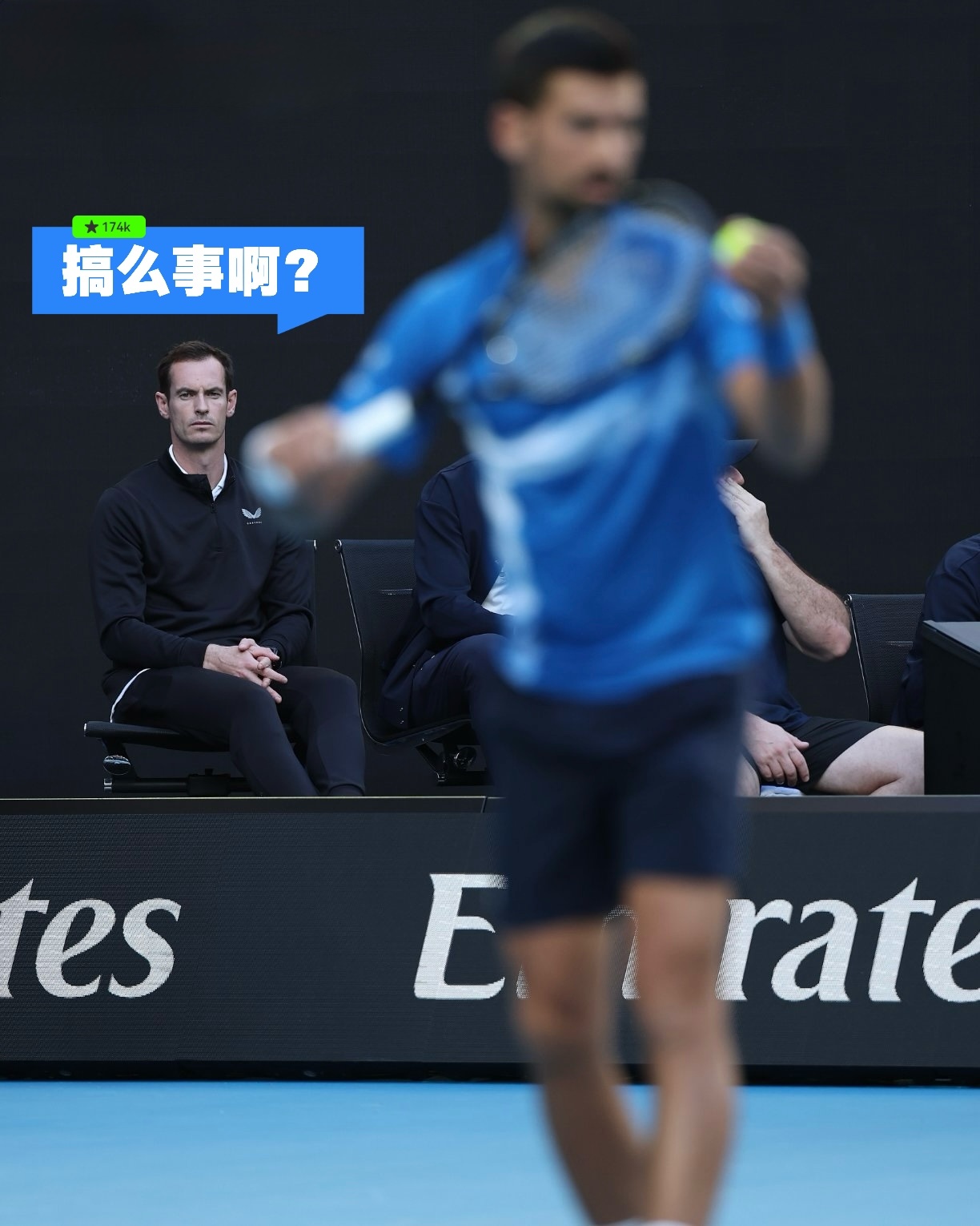 德约科维奇在TL比赛中官方发布新规，官方发布新规引发热议！