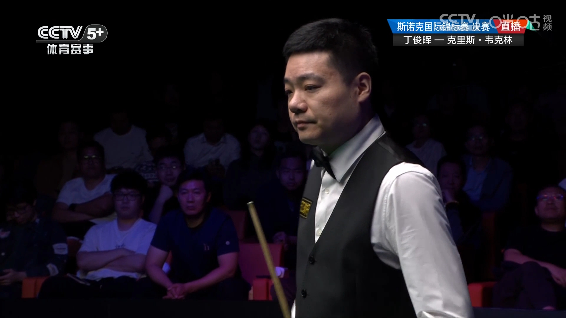 丁俊晖打破历史纪录，哈登教练泪洒赛场！